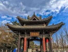 免费旅游？山西2023年9月27日免费旅游景点？