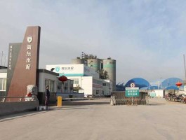 冀东水泥吧 昌黎冀东水泥有限公司怎么样？