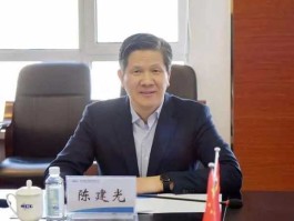 中冶股份？中冶集团董事长？