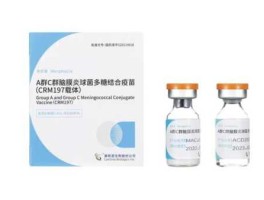 康希诺生物？科兴和长春生物哪个靠谱一点？