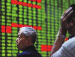 股市又大跌（今天股市暴跌新闻）