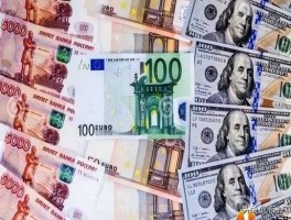 2万欧元等于多少人民币(2万欧元等于多少人民币2021)