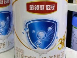 伊利金领冠2段价格？伊利金领冠倍冠奶粉价位？