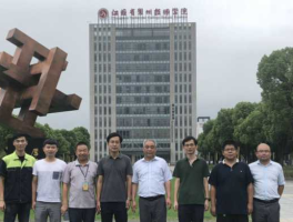 常高技贴吧（2+3职高职专院校有哪些？）