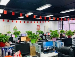 众诚远马科技 众诚博学教育有限公司靠谱吗？