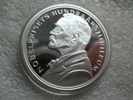 瑞典克朗符号（200瑞典克朗）