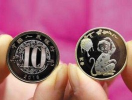 第二批猴年纪念币预约（纪念币第一批预约之后，第二批还能预约吗？）