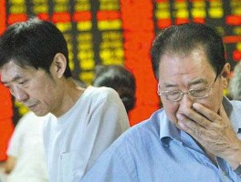 股市918（股市911代表什么意思）