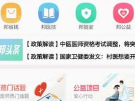 包含www.sss13.com的词条