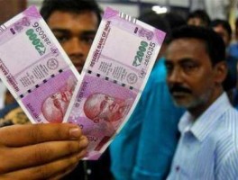 印度卢比（一亿卢比等于多少人民币？）