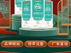 600332（600332白云山是做什么的？）