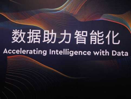 拓维信息系统？拓维信息是元宇宙概念吗？