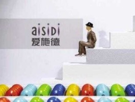 爱施德 爱施德持有多少荣耀股份？