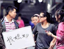 7000万嫁女 女朋友要我结婚后月薪要1万左右，我老爸奋斗了30多年每月才7000多~~？