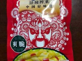 涪陵榨菜股票 乌江榨菜上市了吗？