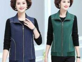 150165（165 150斤穿什么码宽松？）