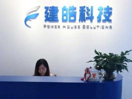 300901（韵音科技公司有上市吗？）