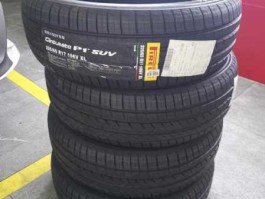 芳烃油，倍耐力p1和新p1是一样的吗？