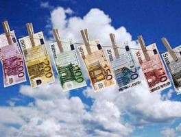 1欧元兑人民币(世界上最贵的钱币)