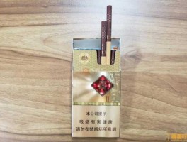 玉溪烟价格表（铁子玉溪烟罐装有这个烟吗？）