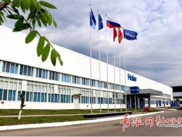 qingdaohaier，为什么海尔海信的总部都在青岛？