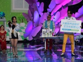 南方电视台tvs4直播 南方电视台经济频道（TVS-1）有《Discovery探索》了吗？