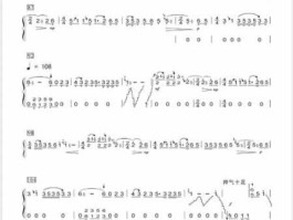 晨兴？白居易《晨兴》解释。宿鸟动前林，晨光上东屋？