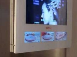 上海分众传媒 优创会是什么？