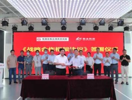 北京市国资委网站？想找个国企的单位，请问联友科技是国企吗？