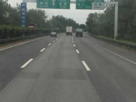 沈吉线全线封闭 大连至盘锦高速今天早上封了吗2015年1月25日？