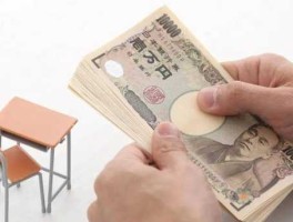 五万五日元是多少人民币（五万日元大约等于多少人民币）