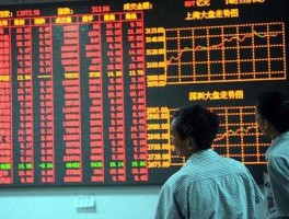 98年股市大涨的原因（98年股市大涨的原因分析）