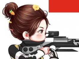 杨靖，或言杨靖善弈的或意思？