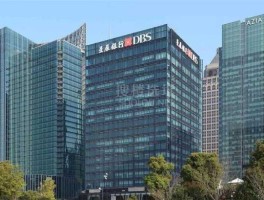 星展银行 上海星展银行个人开户条件？