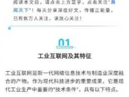 陈里 陈里陈外粥的商用配方？