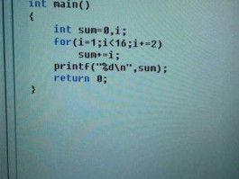 c语言实现人民币大小写转换(c语言实现人民币大小写转换运用指针)
