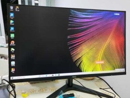 aoc显示器怎么样（AOC显示器好吗？）