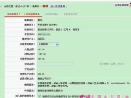 中信银行电话查询 中信银行网点查询？
