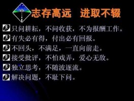 亟待 什么待解决成语？