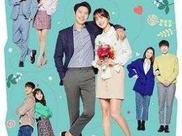 我们只能是朋友达达兔（我们只能是朋友剧照）