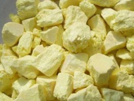 硫磺的价格？普光硫磺最新价格？