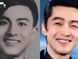 爱美购 红帮是什么平台？