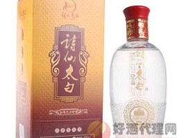 诗仙太白酒价格？诗仙太白巴乡村酒价格是多少？