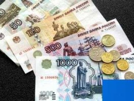 500万卢布（500万卢布换多少人民币）