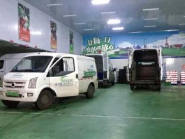 望家欢 西安望家欢配送怎么样？