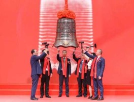 泉州上市公司 钧石能源上市了吗？