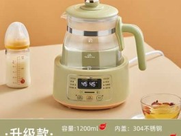 小熊论坛？恒温壶灯不亮没反应了？