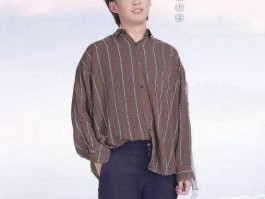 王赫？王赫野长相好看吗？