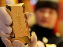 为什么银行不建议买金条(现在银行金条多少钱一克)