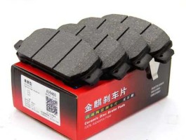 金麒麟5号 艾瑞泽五前刹车盘型号？